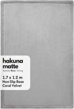 Hakuna Matte Premium Large Coral Velvet Play Mat – Grey