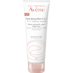 Avene 3-in-1 Makeup Remover 200ML - Cleansing, Toning, and Hydrating for Sensitive Skin-1