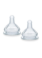 Tigex 3-Speed Round Nipple