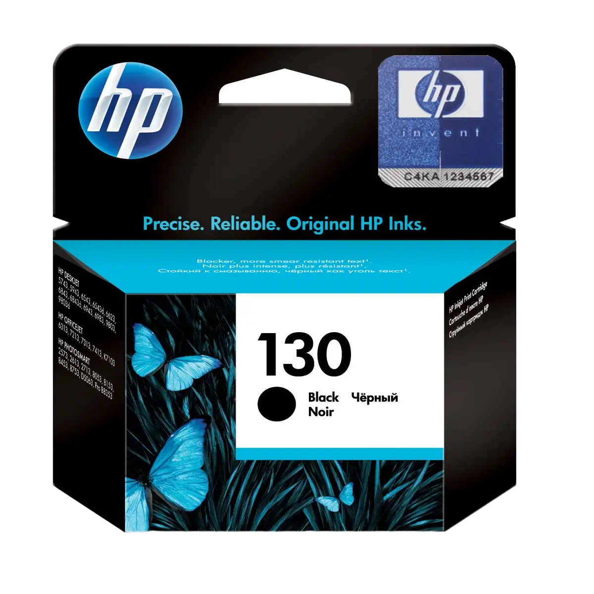 HP 130 (C8767HE) Black Genuine Ink Cartridge for Various Deskjet; OfficeJet Printers - Outdated