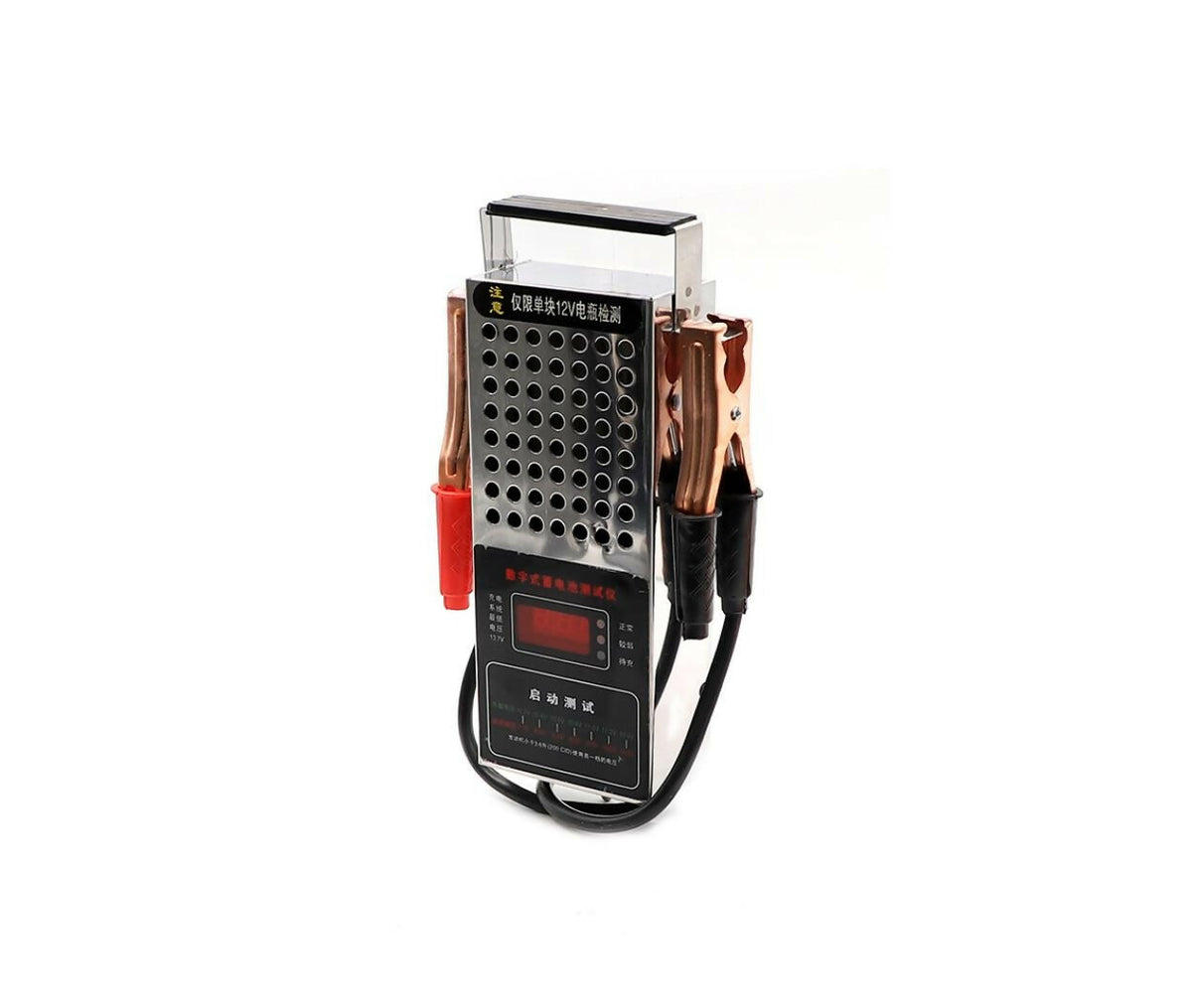 Battery Tester | 6V-12V | Digital