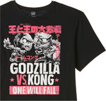 Funko Pop Tee Godzilla vs. Kong