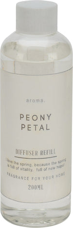 Diffuser Set - Orange Blossom, Peony Petals and Fresh Plants
