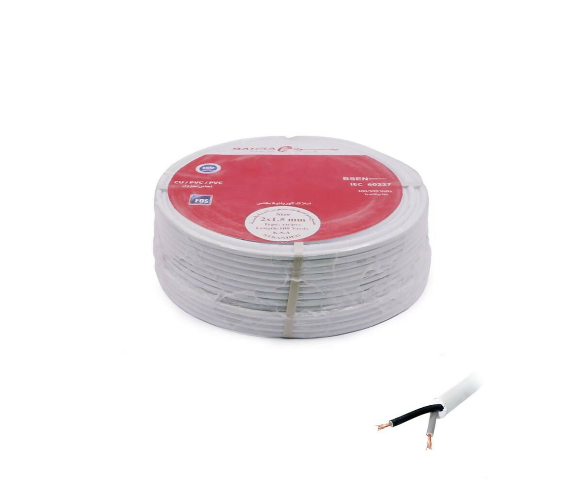 Insulated Wire Cable | 2x1.50mm | 91M | White | Liban Cables