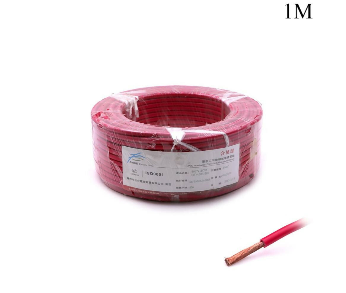 PVC Insulated Wire | 10mm x 1M | Red