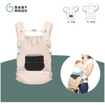 Babymoov Newborn Insert for Moov & Boost Baby Carrier