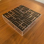 Ahla w Sahla Tea Box