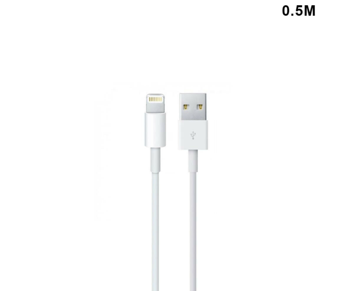 Mobile Cable | USB-A - Lightning | 0.5M & Micro USB Cable 0.18~0.3M