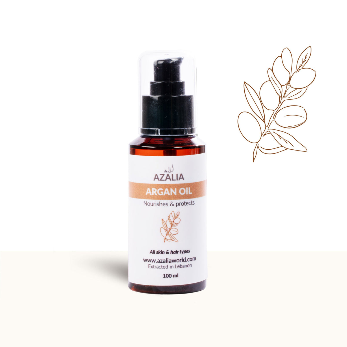 Argan oil