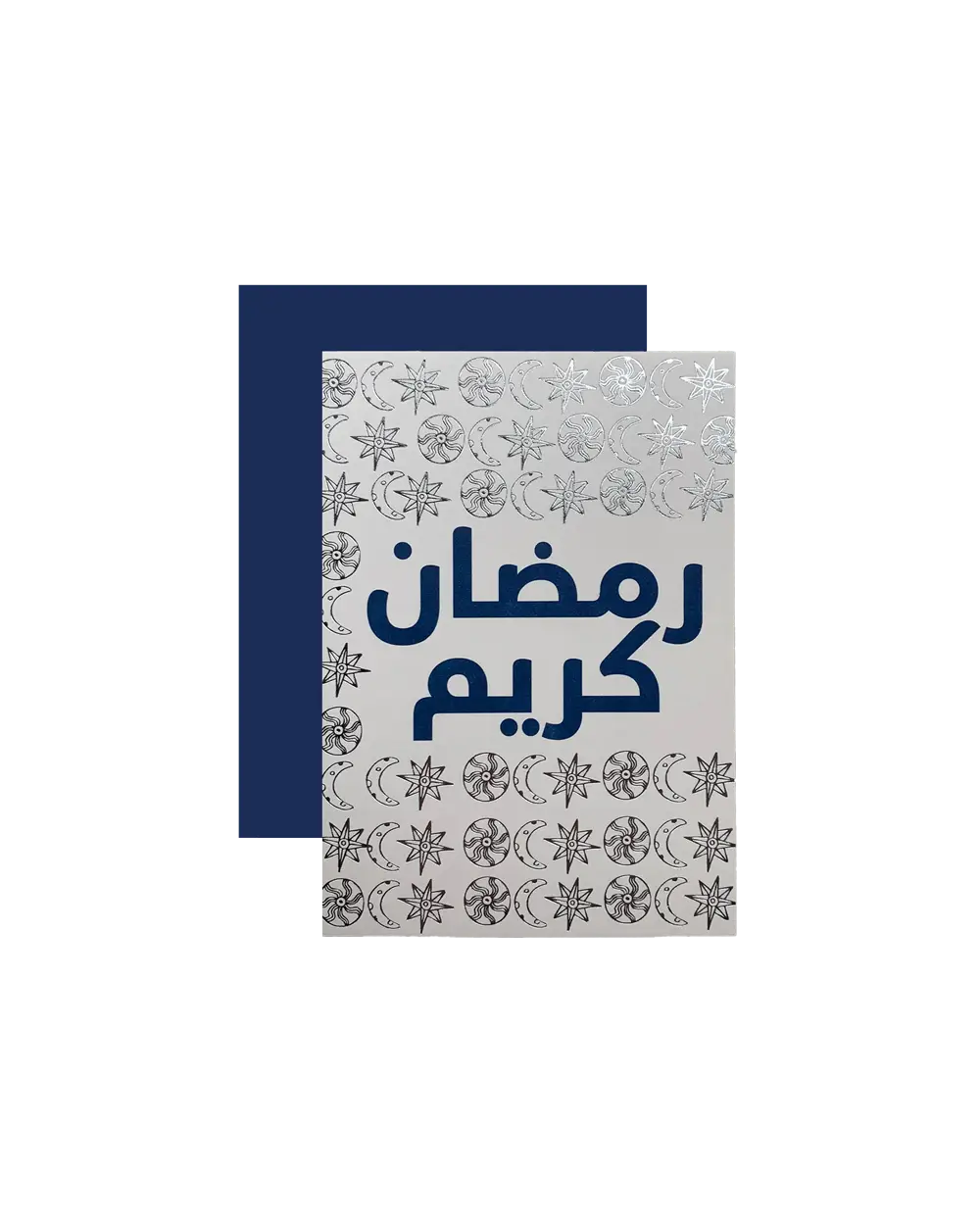 ASTRES RAMADAN KAREEM Greeting Card