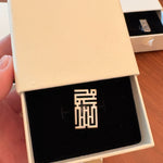 Customized Pin