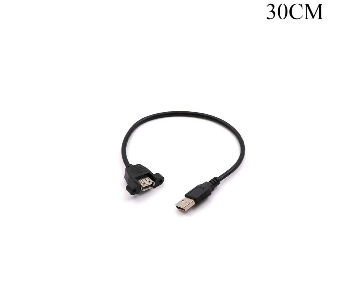 Data Cable | USB 2.0 | A Male - A Female | 0.3M | Panel Mount