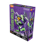 Blokees Ultra Action Evangelion