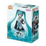 Blokees Vocaloid Hatsune Miku