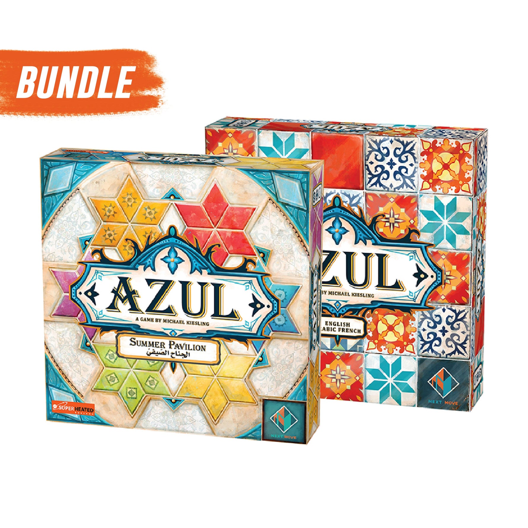 Azul: Summer Pavilion Ar/En