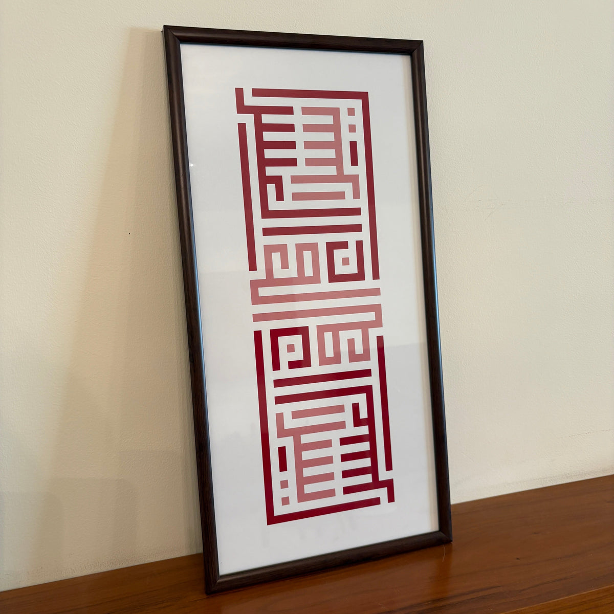 Customized Wall Art