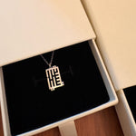 Customized Necklace