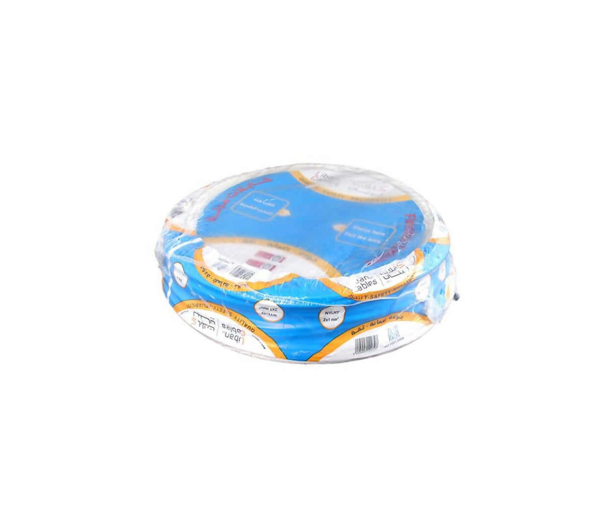 Insulated Wire Cable | 4x1.00mm | 1M | White | Liban Cables