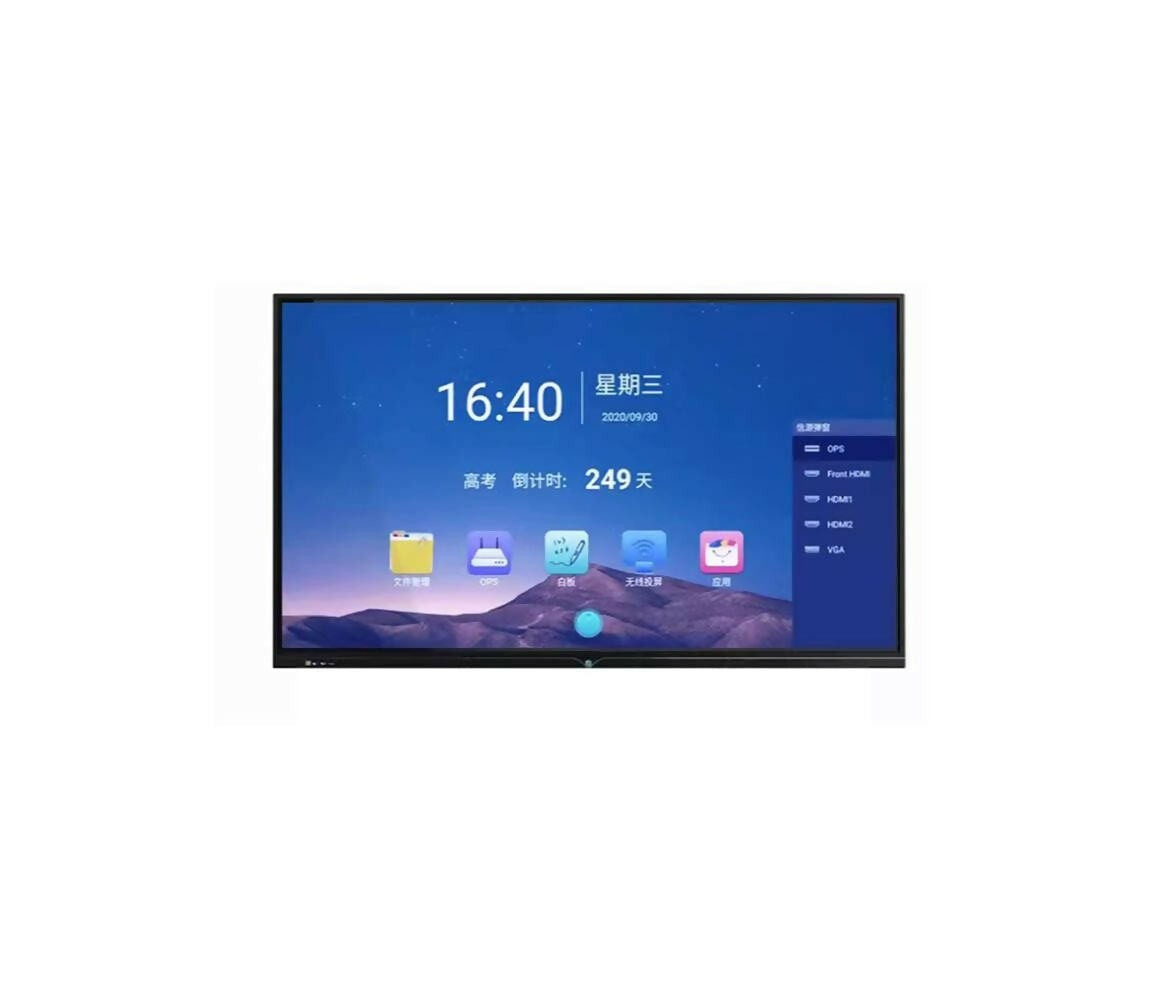 Interactive Whiteboard | White Glass | 85" | i5 128GB