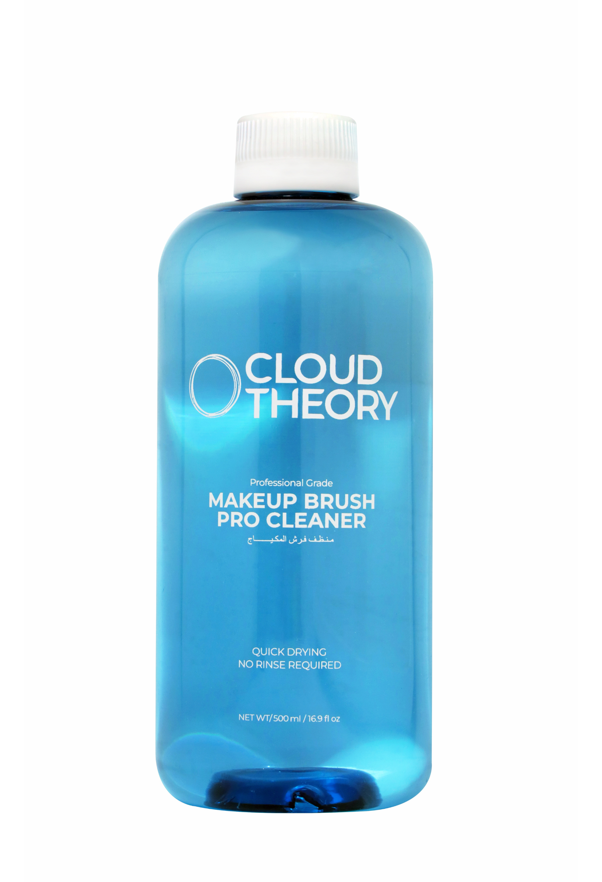 Cloud Theory Brush Cleaner - Original - 500ml
