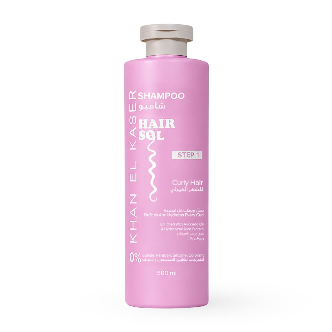 Shampoo - Curly Hair