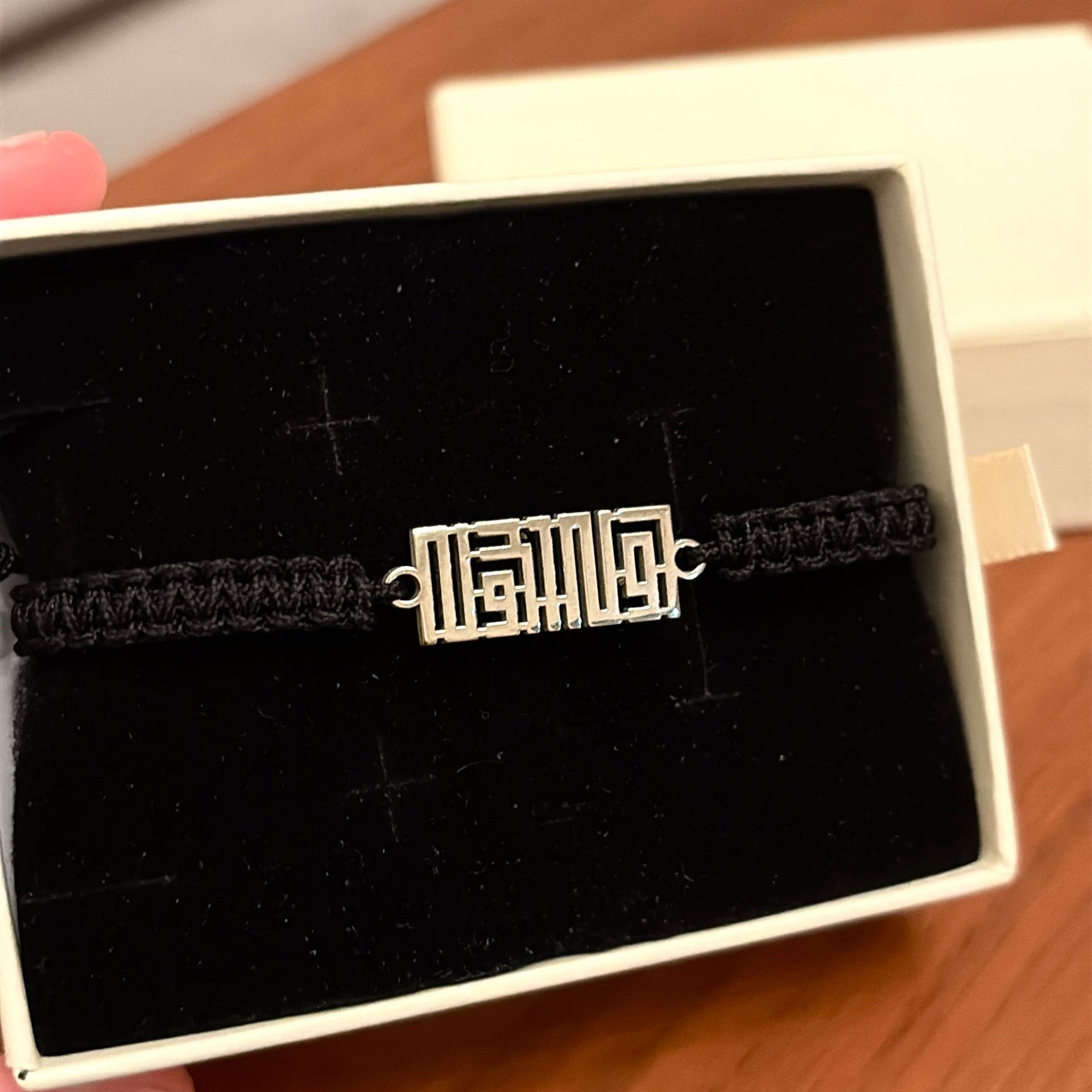 Customized Shamballa Bracelet