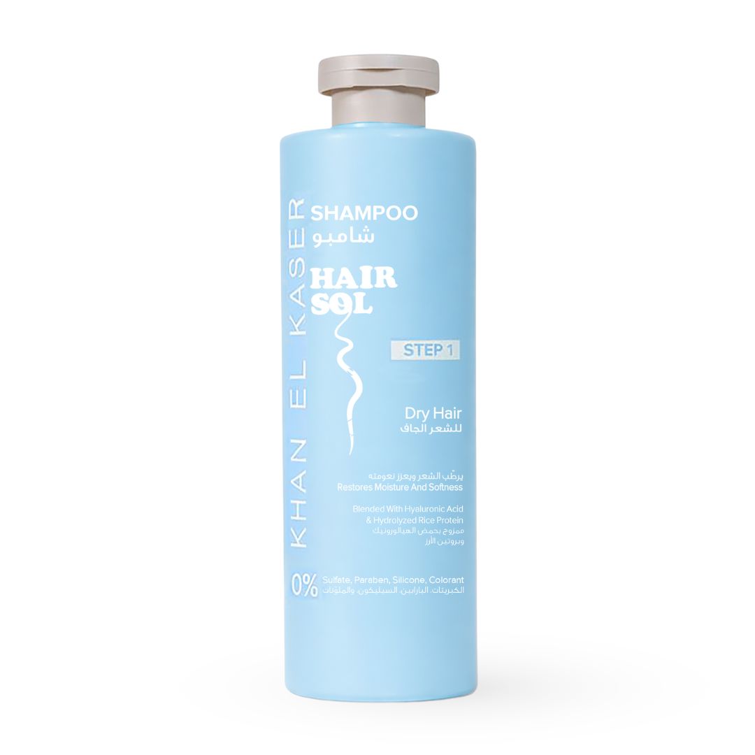 Shampoo - Dry Hair