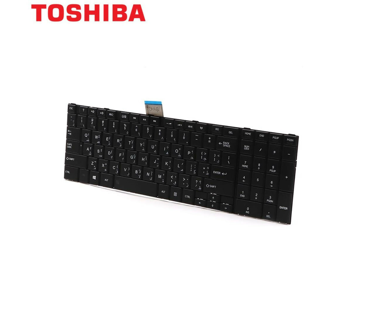 Laptop Keyboard | Compatible With Toshiba | Satellite C50 US