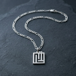 Customized Necklace - Men