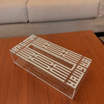 ‘Ahla w Sahla’ Tissue Box
