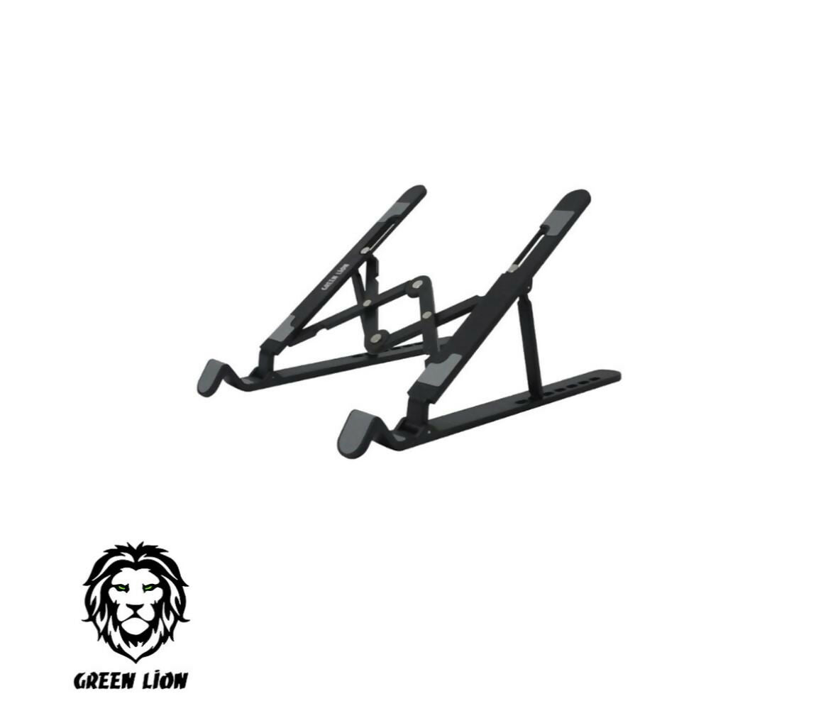 Laptop Accessories | Holder | Foldable | 17" | Green Lion
