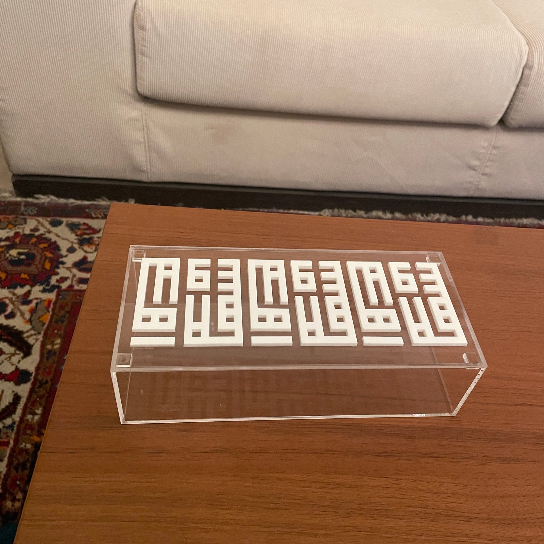 Ahla w Sahla Box
