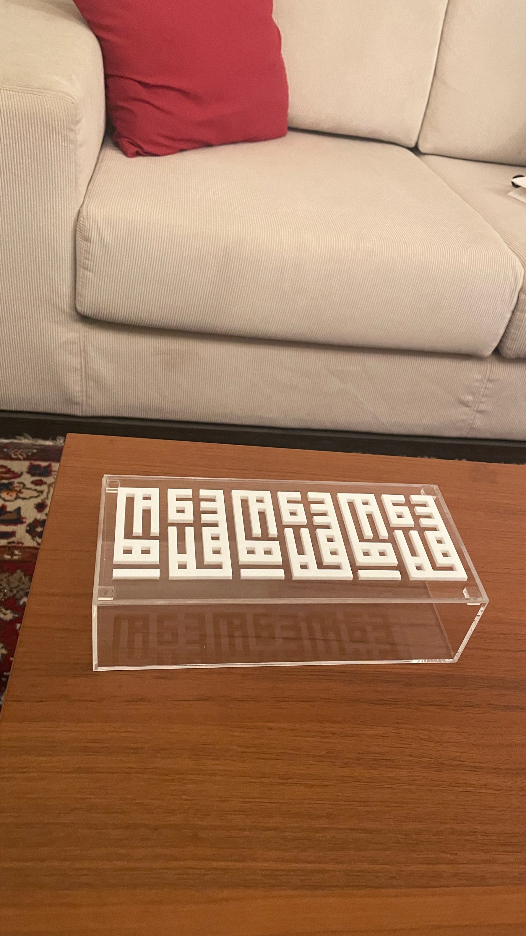Ahla w Sahla Box
