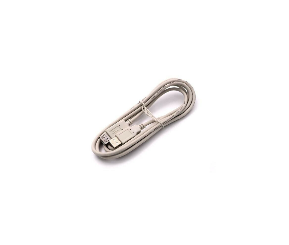 Data Cable | USB 2.0 | A Male - A Female | 1.5M