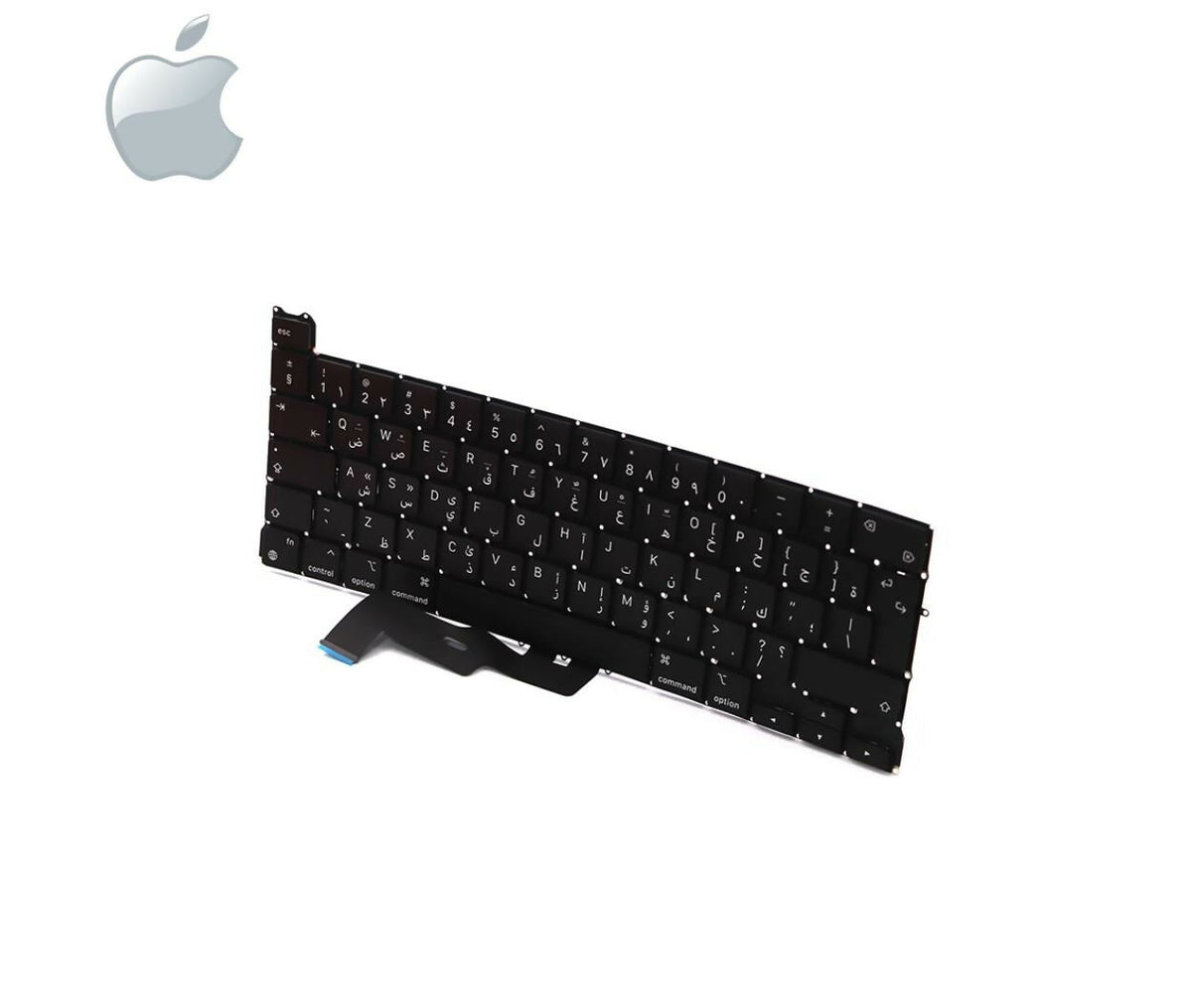 Laptop Keyboard | Compatible With Apple A2338 Arabic & UK