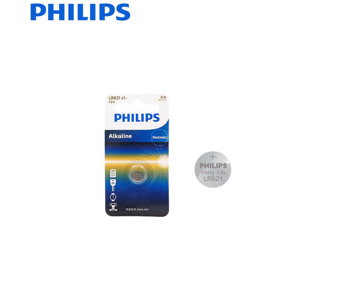 Alkaline Coin Battery | AG1 1.5V | Philips