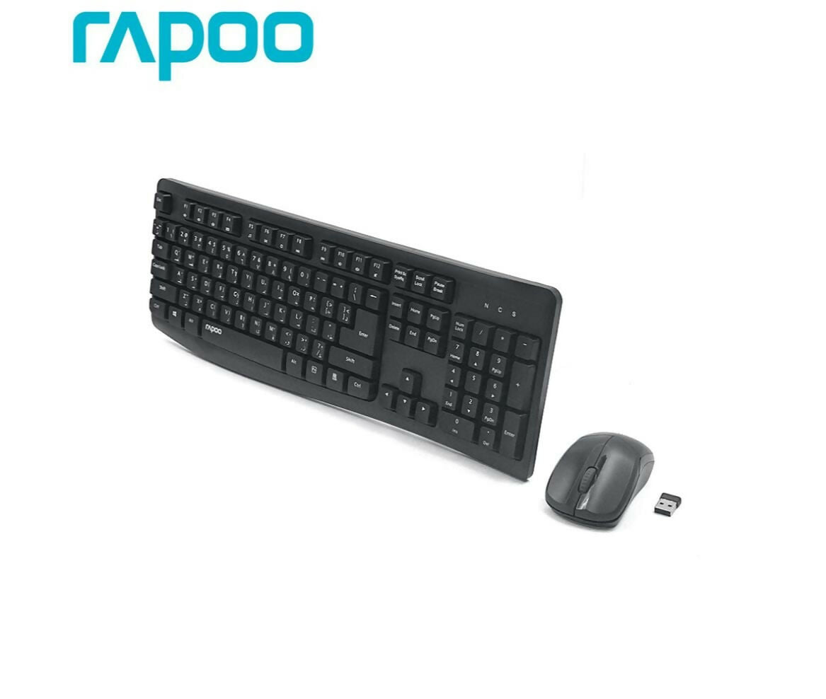 Keyboard & Mouse | Wireless | Rapoo X1800 Pro