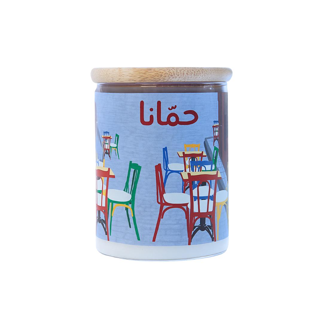 Hammana Candle - Green Tea