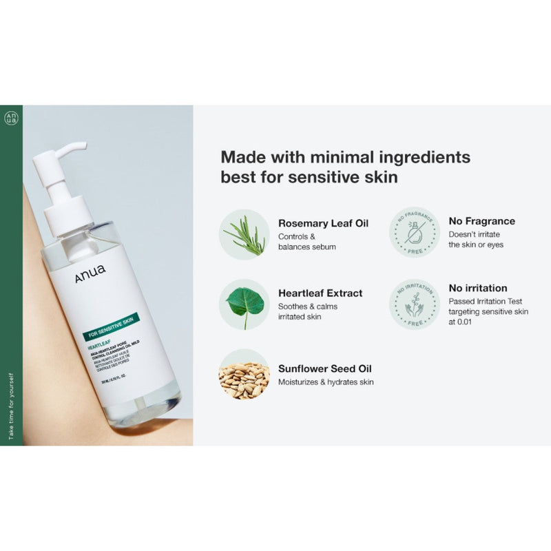 Heartleaf Pore Cleansing Oil MILD - 200 ML