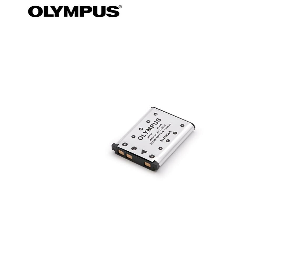Camera Battery Replacement | Olympus | LI-42B