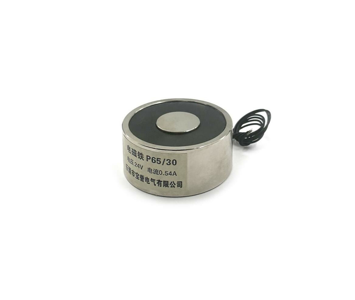 Electromagnetic Suction Cup | 80Kg | 24V DC | NX-P65/30