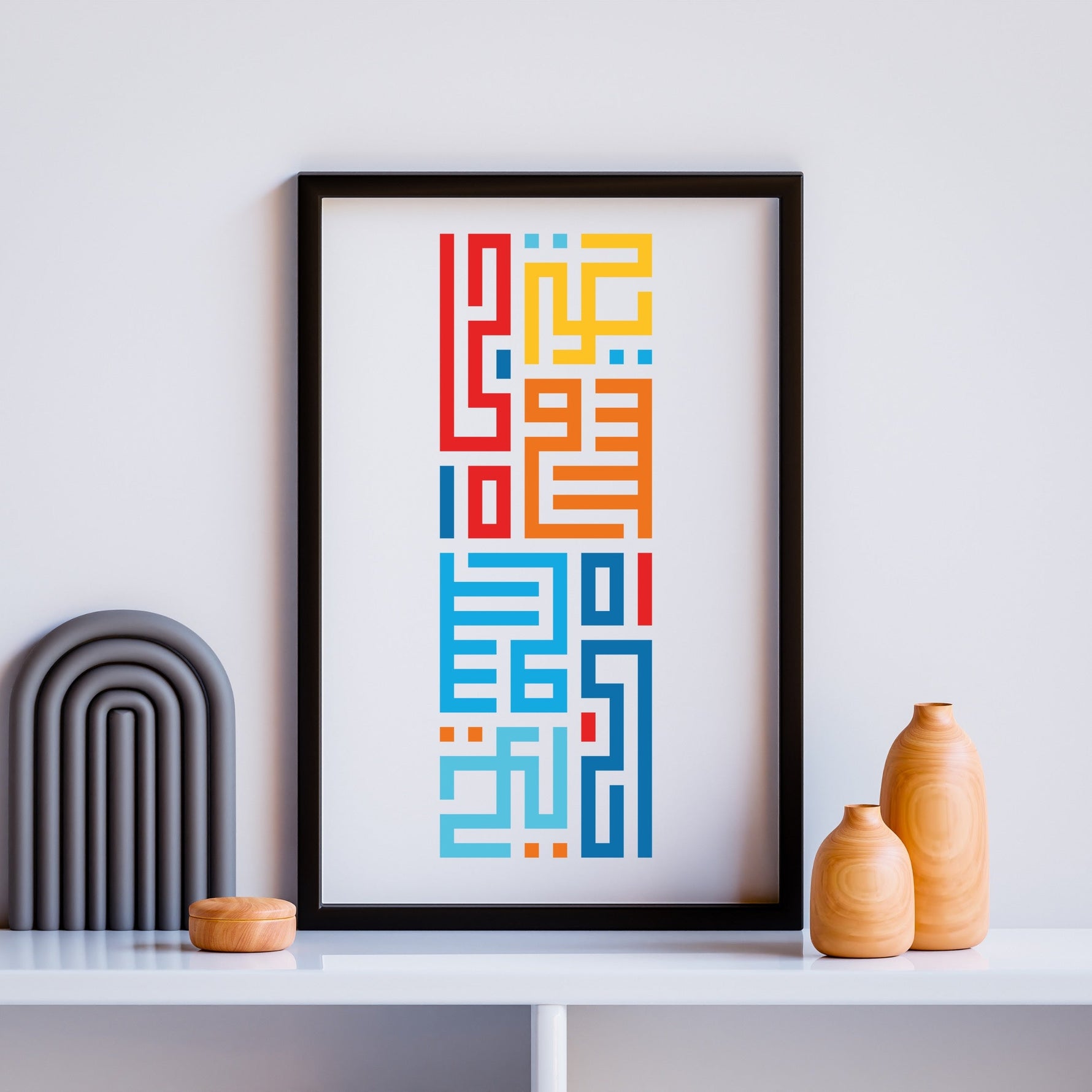 Hayat, Horriya, Salam Artwork