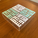 Ahla w Sahla Tea Box