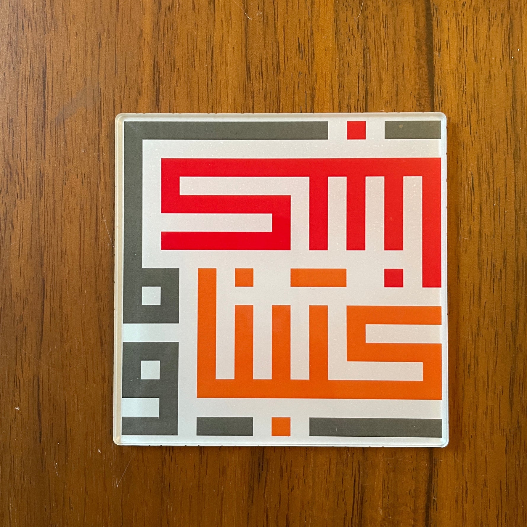 Aghani Feyrouz - Set of 6 Coasters