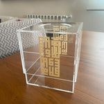 Ahla w Sahla Printed Tissue Box