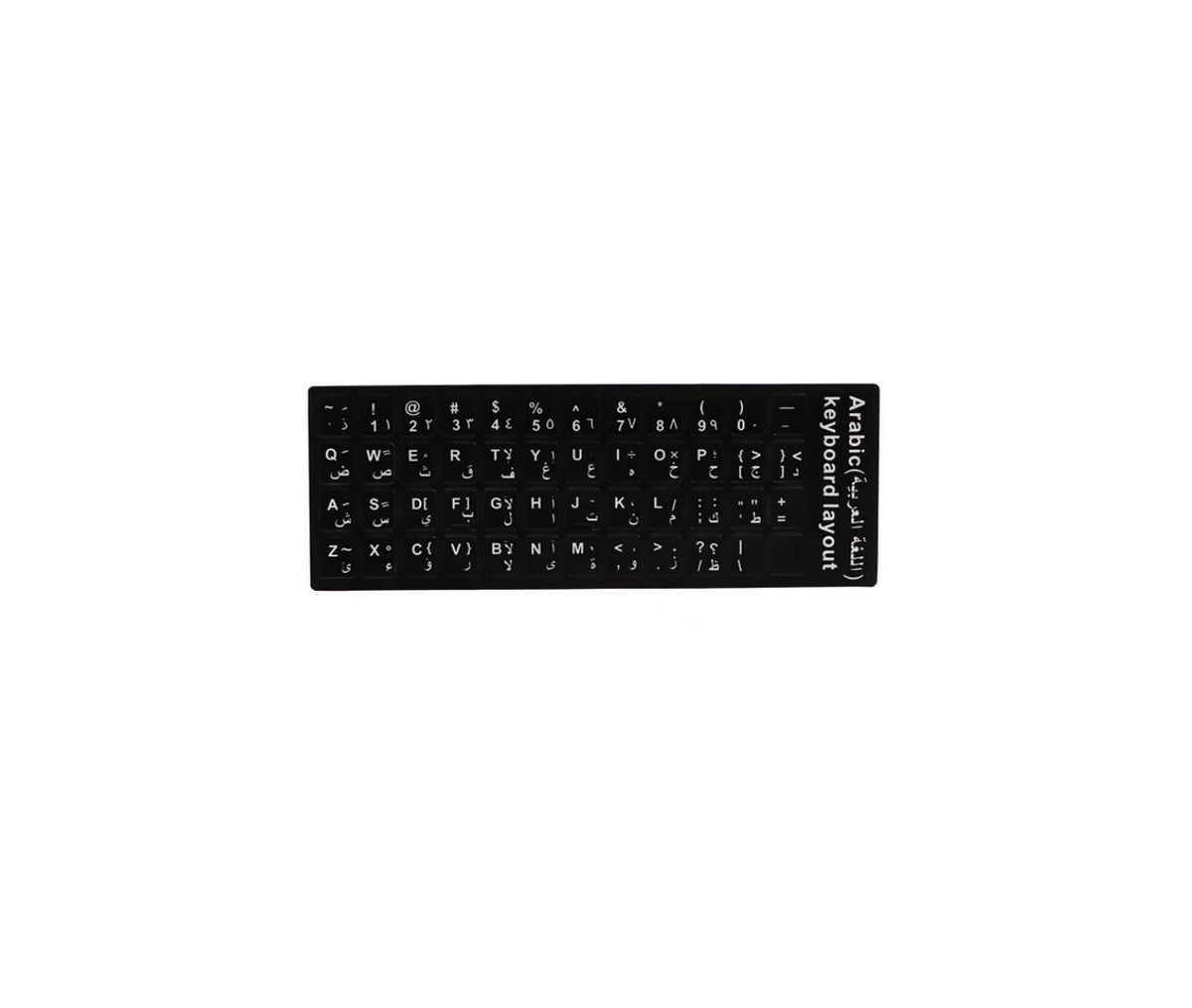 Laptop Accessories | Keyboard Sticker | Arabic | Black