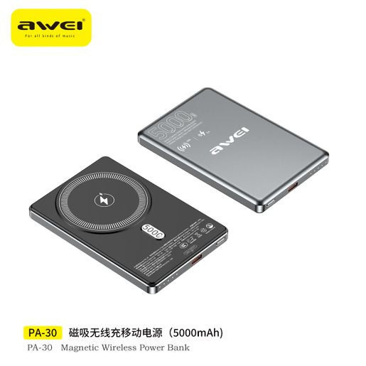 Awei Magnetic wireless Power Bank 5000mAh gun