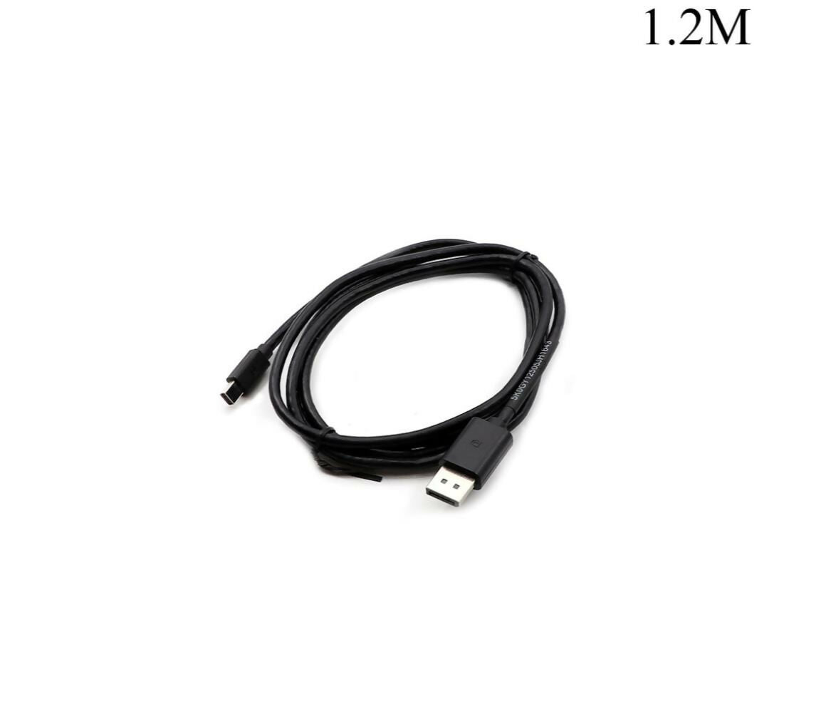 Computer Cable Adapter | Display Port Male - Mini Display Male | 1.2M