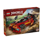 LEGO NINJAGO X-1 Ninja Charger