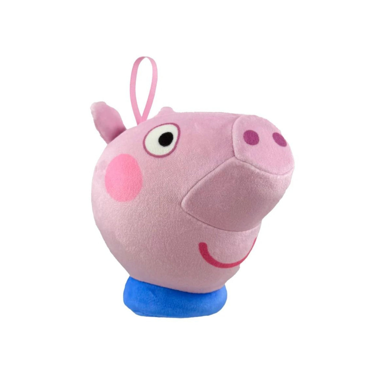 Miraball Peppa Pig Surprise Ball